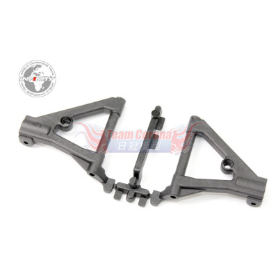 INFINITY G006H FRONT LOWER ARM SET (HARD)  for IF15-2